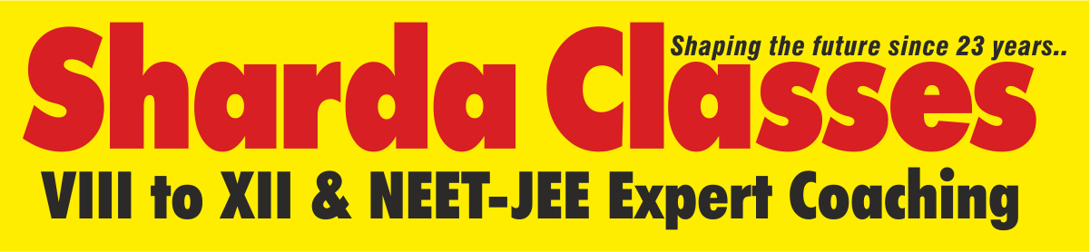 Sharda Classes- NEET And JEE Coaching in Nagpur